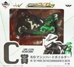 2025年最新】仮面ライダーW マシンハードボイルダーの人気