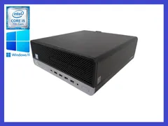 ★HP ProDesk 600 G3 高性能CPU i5-7500(第7世代) HDD2TB/メモリ8GB/Windows11 Pro デスクトップPC すぐに使えます！のサムネイル
