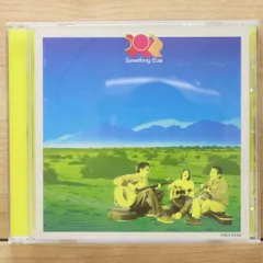 国道16/Something ELse：未使用品CD 国道16/Something ELse：未使用品CD