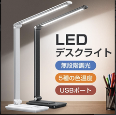 すみれ様限定★