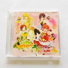 2025年最新】うりゃしましゃかたせんの人気アイテム - メルカリ