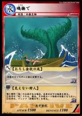 Item thumbnail for item a13f1319-cd9f-4a59-911a-b9c46d677ef3