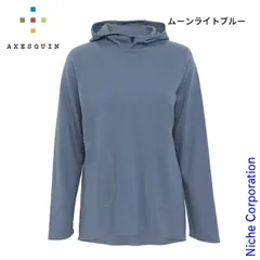 【新品】 アクシーズクイン  ウィメンズ メリノウール フーディ 011089 アウトドア ウェア レディース フード付き 保温 ハイキング 登山