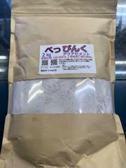 べっぴん珊瑚　べっぴんくアクアセメント2kg