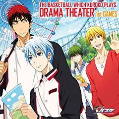 TV 애니메이션 쿠로코의 농구 CD 드라마 극장 첫 게임 가끔은 좋다고 생각해요 [CD, 음악 중고 CD] 렌탈 떨어짐