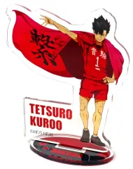 【中古】アクリルスタンド・アクリルパネル 黒尾鉄朗 「ハイキュー!! アクリルスタンド」 セブンネット限定