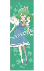 【中古】タペストリー 大妖精 メガタペ 「東方Project」