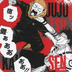 【中古】コースター 虎杖悠仁＆宿儺(伏黒) 「芥見下々 呪術廻戦展 アートコースター -BATTLES-」 BOX購入特典