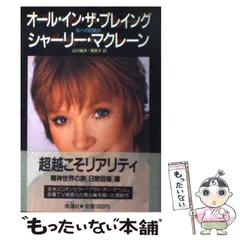 2025年最新】オールインマーカーの人気アイテム - メルカリ