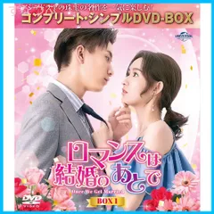 2024年最新】24dvd boxの人気アイテム - メルカリ