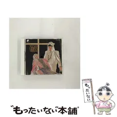 ユーメックス・オリジナル・ライブラリー・シリーズ 3枚セット ユーメックス・オリジナル・ライブラリー・シリーズ 3枚セット CD