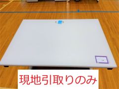 【発送不可、引取りのみ】【管理番号078】平机　パソコンデスク　学習机　プラス　SP-T107 WH