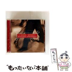中古】 四国遍路托鉢野宿旅 お大師さまと二人連れ / 近藤 優