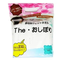 日本ラインファースト おしぼり 使い捨て 個包装 Theおしぼり 厚手 大判 日本製 ジッパー袋入り 26×30cm 30本入 レーヨン不織布 業務用 ホワイト