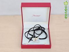 廃盤品】 baccarat バカラ イリゼ オルテンシア フラワー - メルカリ