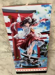 ヤシュトラフィギュア アクションフィギュア「ブリングアーツ ＜ヤ・シュトラ＞」 予約