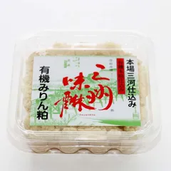大棗？こぼれ梅？彼谷芳水？作