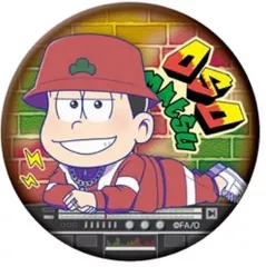 【中古】バッジ・ピンズ おそ松 「おそ松さん ごろりん缶バッジコレクション 80’s ヒップホップ ver.」
