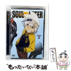 ソウルイーター【DVD】19巻セット ソウルイーター【DVD】19巻セット - メルカリ
