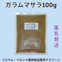 Item thumbnail for item 206a873e-6596-4a4e-9ff6-eb7daf20d72f