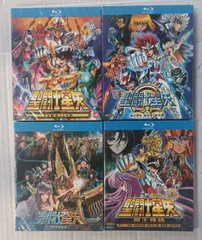 2024年最新】聖闘士星矢―最終聖戦の戦士たちの人気アイテム - メルカリ