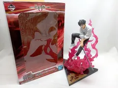 ◎ 呪術廻戦0 劇場版 ～顕現～ 一番くじ フィギュア セット 一番くじ 劇場版 呪術廻戦 0 ～顕現～ 商品紹介動画【2022年3月