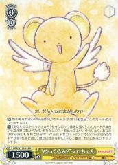 ヴァイスシュヴァルツ RR クロウカードの守護者 クロちゃん - メルカリ