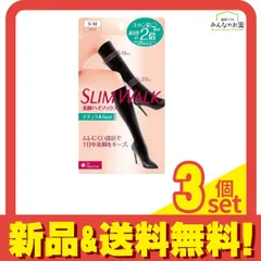 スリムウォーク 美脚ハイソックス ナチュラルfeel ブラック S-M 1足入 3個セット まとめ売り