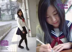 2025年最新】小野恵令奈の人気アイテム - メルカリ