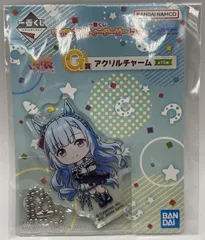BANDAI SPIRITS 一番くじ ウマ娘 プリティーダービー 5弾 G賞 メジロアルダン アクリルチャーム