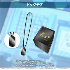 新品未開封】ホロライブ 白上フブキ 活動4周年記念グッズ5点