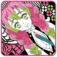 【中古】雑貨 甘露寺蜜璃 「鬼滅の刃 ミニタオル弐」