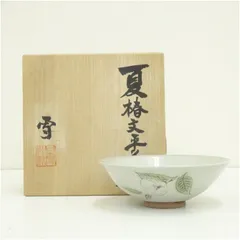 2025年最新】一風 茶碗の人気アイテム - メルカリ