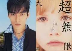 2025年最新】smap下敷きの人気アイテム - メルカリ