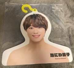 なにわ男子 - なにわ男子 大橋和也 フォトハンガー&#39;21 夏 2枚セット なにわ男子 - なにわ男子 大橋和也 フォトハンガー'21 夏 2枚