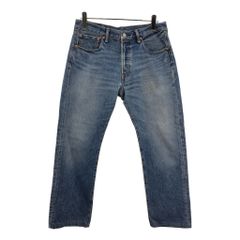 Levi's リーバイス 501 デニムパンツ ブルー(メンズ W32 L30)中古 古着 U8491