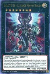 2025年最新】ギャラクシーアイズフォトンドラゴンの人気アイテム