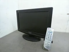 2024年最新】パナソニック 50型TVの人気アイテム - メルカリ