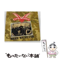 【中古】 Here We Stand / Cock Sparrer / 