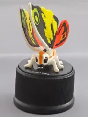 2026年最新】ウルトラマンボトルキャップの人気アイテム - メルカリ