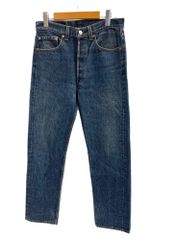 リーバイス Levi's 501XX 復刻 90's 90年代 ボタン裏532刻印 デニム アメリカ製 MADE IN USA デニム ネイビー W32×L34 101MB-587