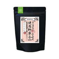 【値引】五臓六腑カプセル90粒3月分¥13,500円を 値引】五臓六腑カプセル90粒3月分¥13,500円を - メルカリ