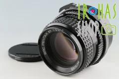 2025年最新】smc PENTAX 67 2.4 105mmの人気アイテム - メルカリ 2025年最新】smc PENTAX 67 2.4 105mmの人気アイテム - メルカリ