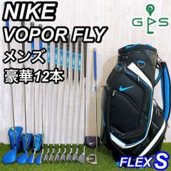 廃盤 希少 NIKE VOPOR FLY ナイキ メンズゴルフセット 12本 S