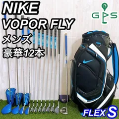 2025年最新】vapor fly utの人気アイテム - メルカリ