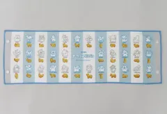 【中古】雑貨 集合(ブルー/スタンプ柄) ふんわりタオル 「一番くじ たべっ子どうぶつ ～すやりんこれくしょん♪～」 E賞