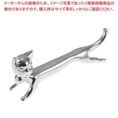 金属ネコナイフレスト10個セット新品です♪ デパートより半額 - メルカリ