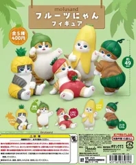 mofusand 台湾 フルーツにゃん ぬいぐるみ 4点セット モフサンド 510g7V9T4zL._AC_SY200_QL15_.jpg