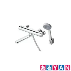 2025年最新】tbv03401j1の人気アイテム - メルカリ