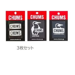 3枚セット CHUMS チャムス Emboss Sticker White